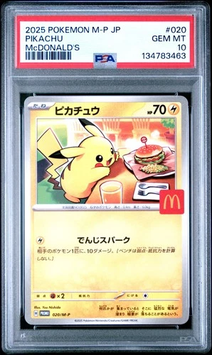 2025 POKEMON JAPANESE M-P PROMO MCDONALD'S #020 PIKACHU PSA 10