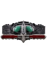 CSM Amazons Driver Alpha Kamen Rider Toy Adult Roleplay Belt New