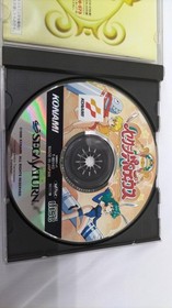Konami Sexy Parodius Sega Saturn Software FaO12