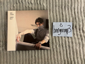 Jonghyun Story Op 2 | eBay