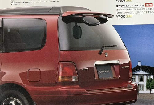 1994-1998 Honda Odyssey JDM Factory Accessories Rear Spoiler Rare RA1 RA2 RA3