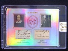 2025 Eternal Revelation William Shakespeare Albert Einstein History Relic /50