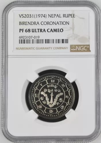 NEPAL 1 Rupee 1974 BIRENDRA CORONATION, NGC PF 68 Superb Gem UNC PROOF Rare. R7