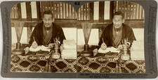Underwood, Stéréo, Japan, Kyoto, Inari temple, choose a rod and have your fortun