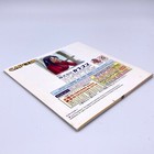 Bild 9 von 12
