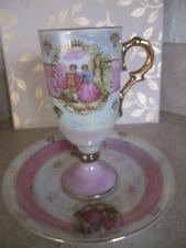 Vintage Porcelain Footed Courting Couple Demitasse Teacup and Saucer🌹 #E1556