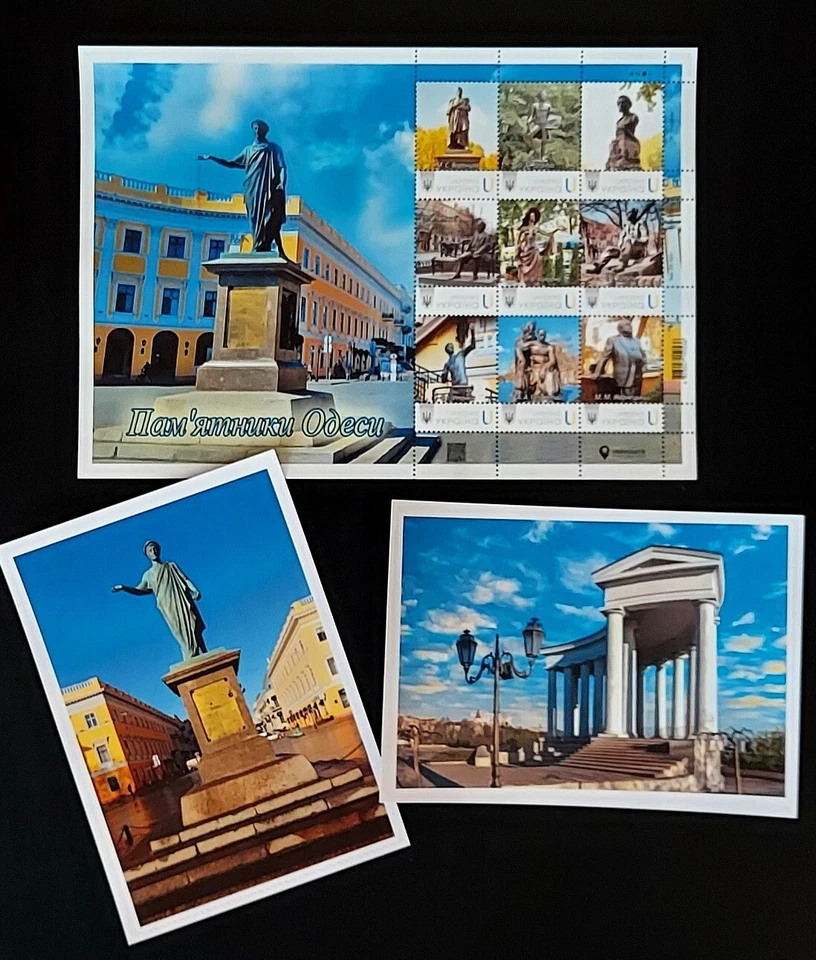 Unique, exclusive postal set "Monuments of Odessa" 2024 - Image 4 of 4