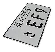 EF9 LICENSE PLATE ALUMINUM FOR HONDA CIVIC 1988-1991 HATCHBACK SI DECORATION JDM