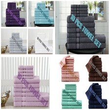 LUXURY 10 PCS TOWEL BALE SET 100% PURE EGYPTIAN COTTON FACE, HAND, BATH TOWELS