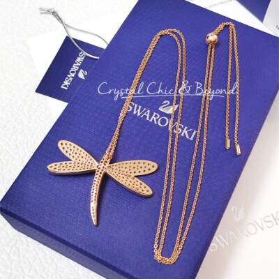 Swarovski Rose Gold Pave Crystal Eternal Flower Dragonfly Necklace