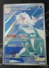 Cetitan Illustration Rare SV08: Surging Sparks 201/191 Pokemon Card Full Art