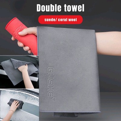 1× Cleaning Cloth Auto Detailing Towel Washing Tools Car Maintenance Accessories