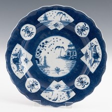 Bow Porcelain Underglaze Powder Blue Shallow Bowl c1765