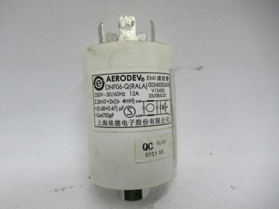 Capacitor Compatible With Haier AERODEV Emi Filter DNF06-Q(RALA) 0024000247B