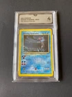 Gyarados Shining Pokemon 2001 Holo #65 SWIRL