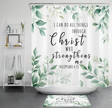 Spring Green Leaves Bible Verse Christian Shower Curtain Set for Bathroom Decor