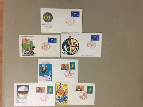 Six Japan fdc.Each three same stamps,diff pictures(m)