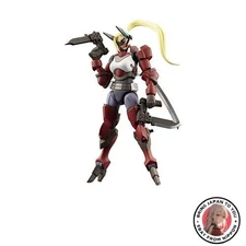 New Kotobukiya Hexa Gear Governor Light Armor Type: Rose Ver.1.5 1/24 Scale