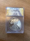 1996 P American Silver Eagle - ANACS PF69 DCAM