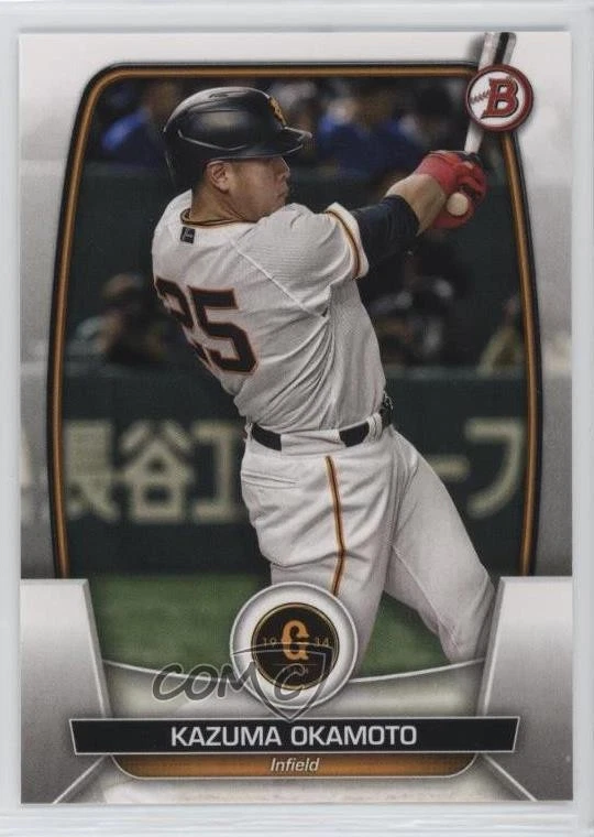 2023 Bowman NPB Nippon Professional Baseball - Kazuma Okamoto #59