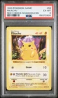 1999 POKEMON BASE SET RED CHEEKS-SHADOWLESS #58 PIKACHU PSA 6