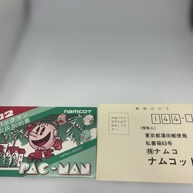 NAMCOT PAC-MAN Famicom Cartridge Used with Manual No Charger Needed