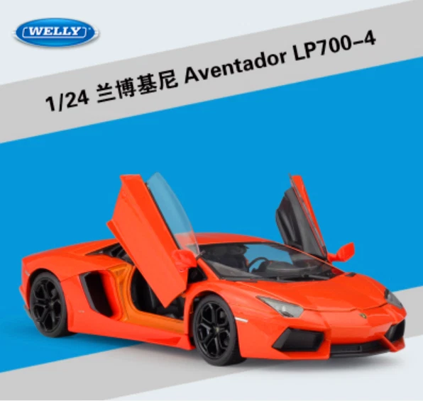 Welly 1:24 Lamborghini Aventador LP700 Model Diecast Car Vehicles New in Box - Image 4 of 4