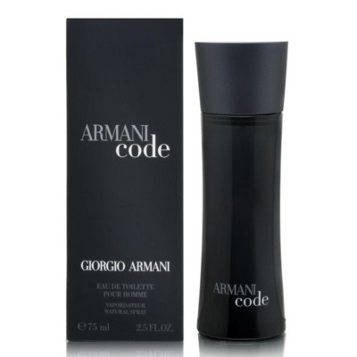 armani code 70ml