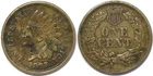 1863 1C Indian Head Cent Very Fine Details