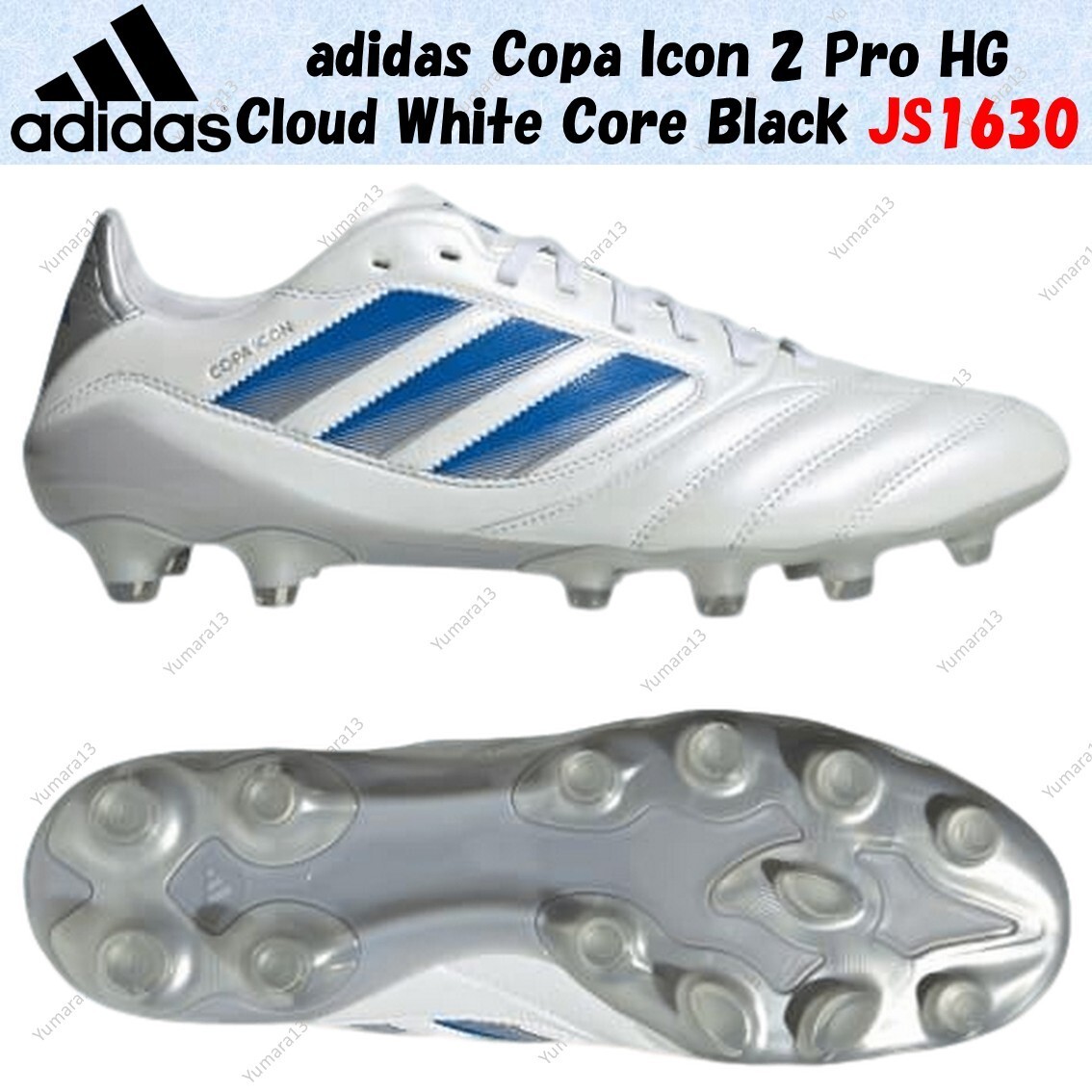 adidas Copa Icon 2 Pro HG Cloud White Core Black JS1630 adidas Copa Icon 2 Pro HG Cloud White Core Black JS1630