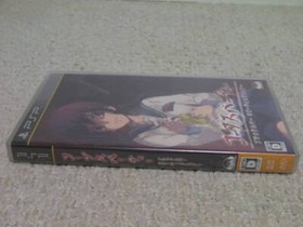 PSP Corpse Party Bloodcover Repeated Fear PlayStation Portable Japan