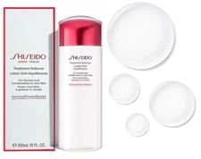 Shiseido Ginza Tokyo Treatment Softener Jumbo 10 FL OZ. NIB
