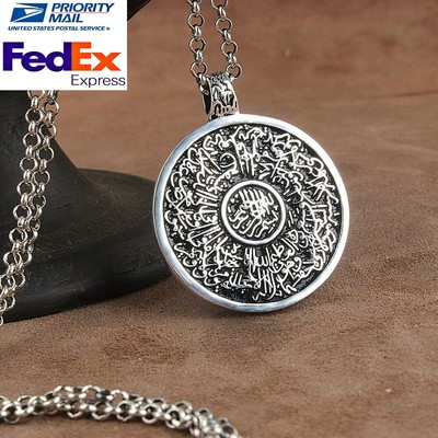 Turkish 925 sterling silver İslamic 
