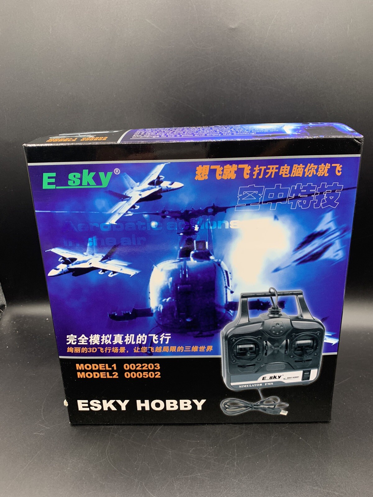 esky rc planes