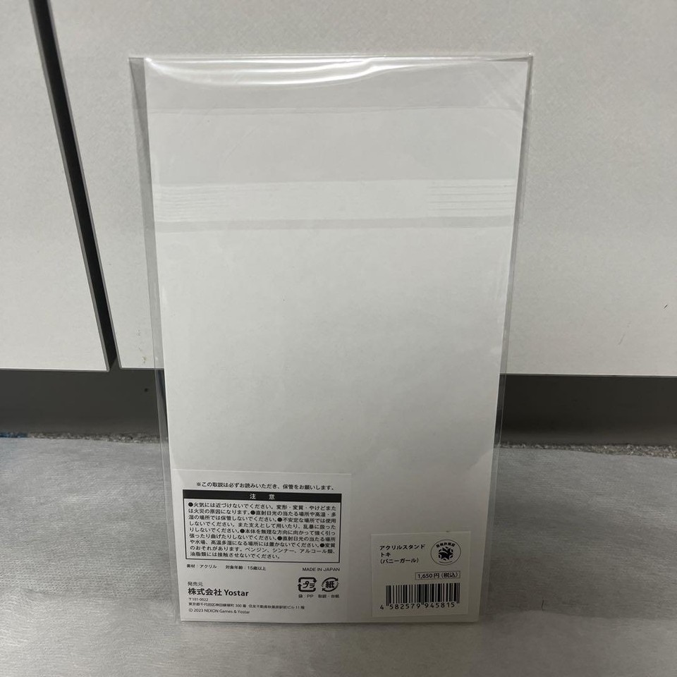 BLUE AKA ARCHIVE TOKI BUNNY GIRL ACRYLIC STAND eBay