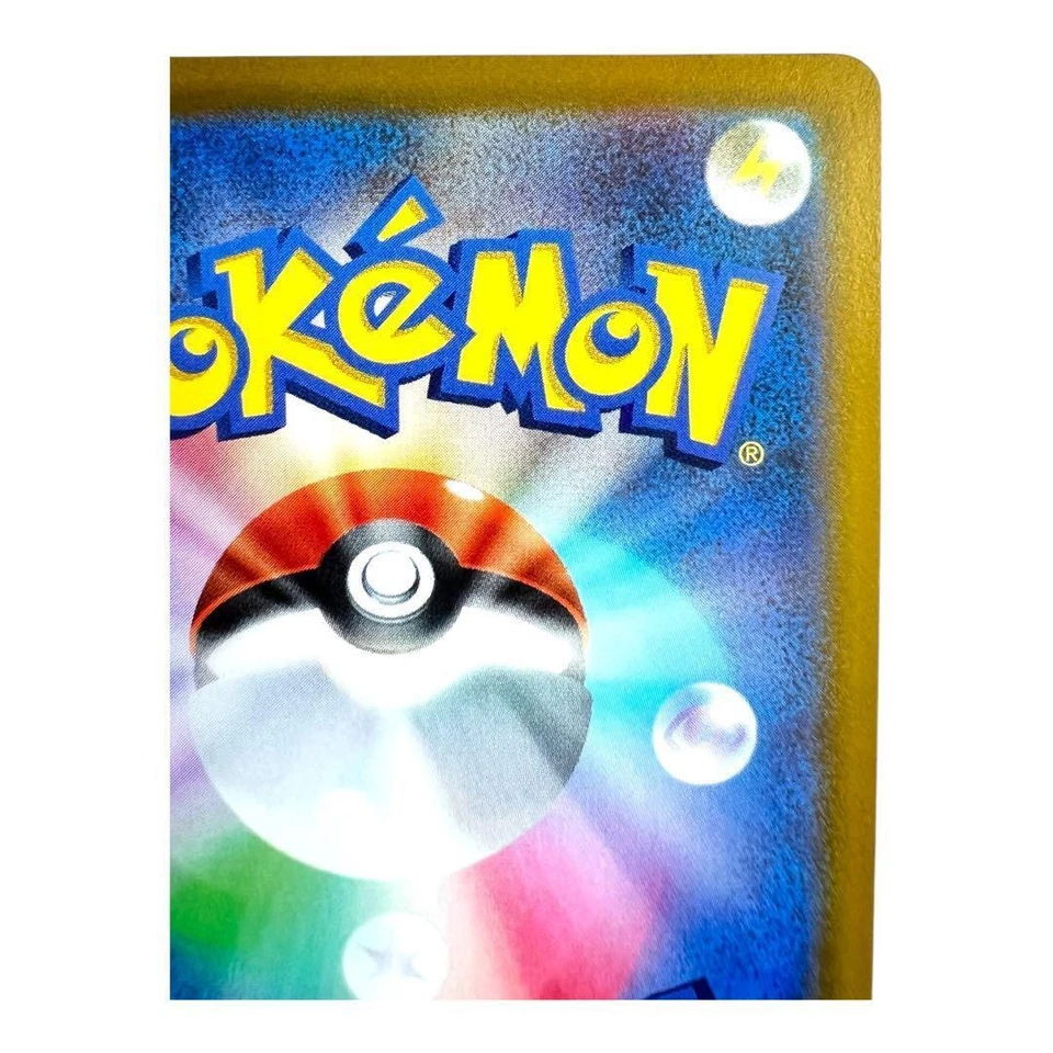 Origin Forme Dialga V SR Full Art 075/067 Japanese S10D Time Gazer Pokémon Card - Image 4 of 4