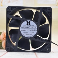DXH FAN EC-1238U220 AC220V 0.15A 12CM 12038 Cooling Fan
