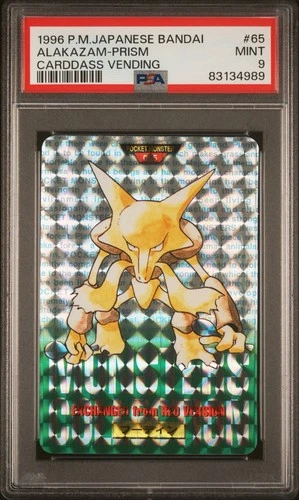 Alakazam PSA 9