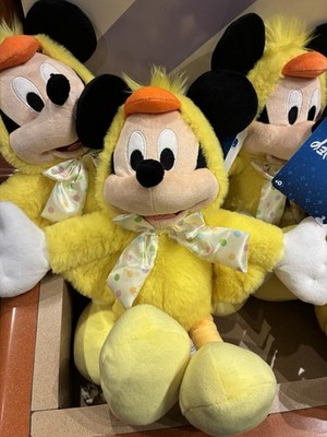 2026 Disney Parks Happy Easter Duck Mickey Mouse Plush NWT
