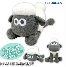 Shaun the Sheep My First Shaun Fluffy super big plush doll 40cm