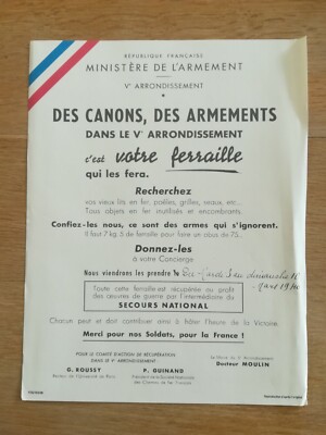 vu124 Reproduktion Propaganda Poster WW2 Die Kanonen ist dein Schrott
