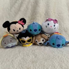 Disney Parks Tsum Tsums Lot of 7 Aulani Duffy Stitch Marie Eeyore Plush Toys