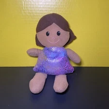 Greenbrier International Plush Doll Dark Complexion Shimmering Purple Dress 12"