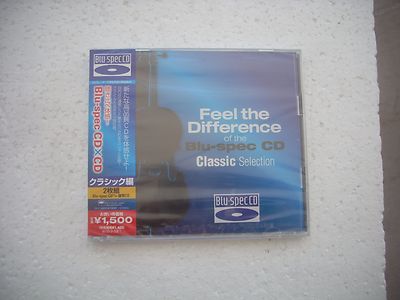 FEEL THE DIFFERENCE / CLASSIC SELECTION - JAPAN BLU-SPEC 2 CD NEU