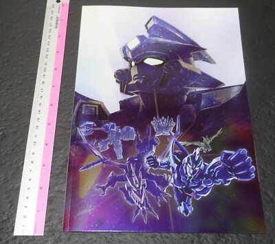 TSUBURAYA Gridman Universe Brochure Pamphlet Dynazenon | eBay