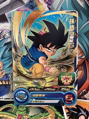 Son Goku UM3-010 R Super Dragon Ball Heroes Mint Card SDBH — Japan FE DB  FGO Otaku Card and Game Shop