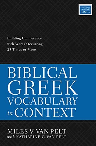 Biblical Greek Vocabulary in Context: Building . Van-Pelt** - Image 5