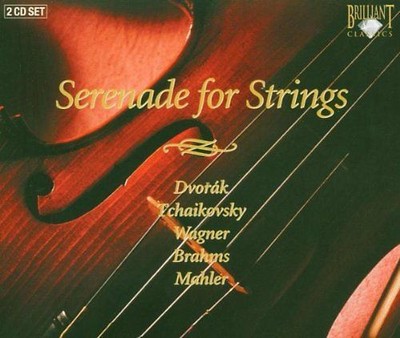 Various - Serenade for Strings 2-CD