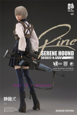 i8toys Rine Tache serene hound 1/6 リン タチ i8TOYS TACHE & RINE Serene Hound Troop 1/6 Figure 2 Figures Set