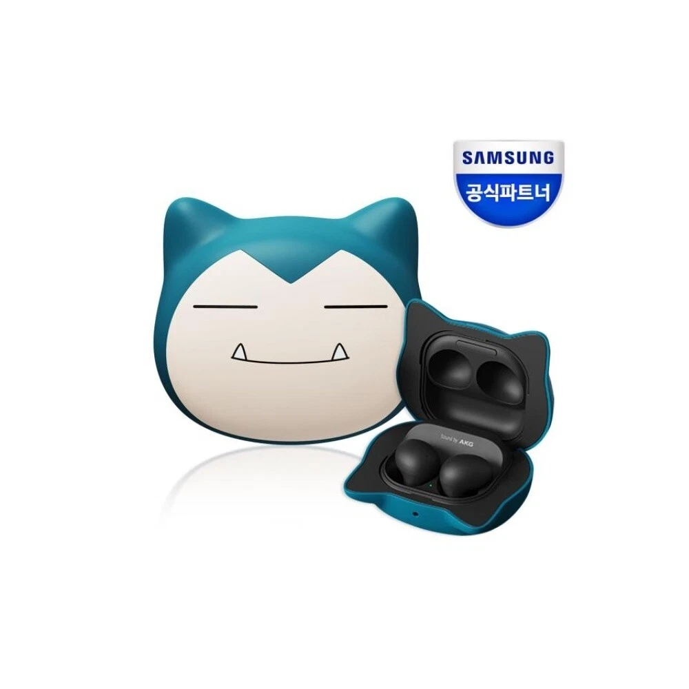 Samsung Galaxy Buds 2 Pro Live Jammanbo Cover Case Sticker